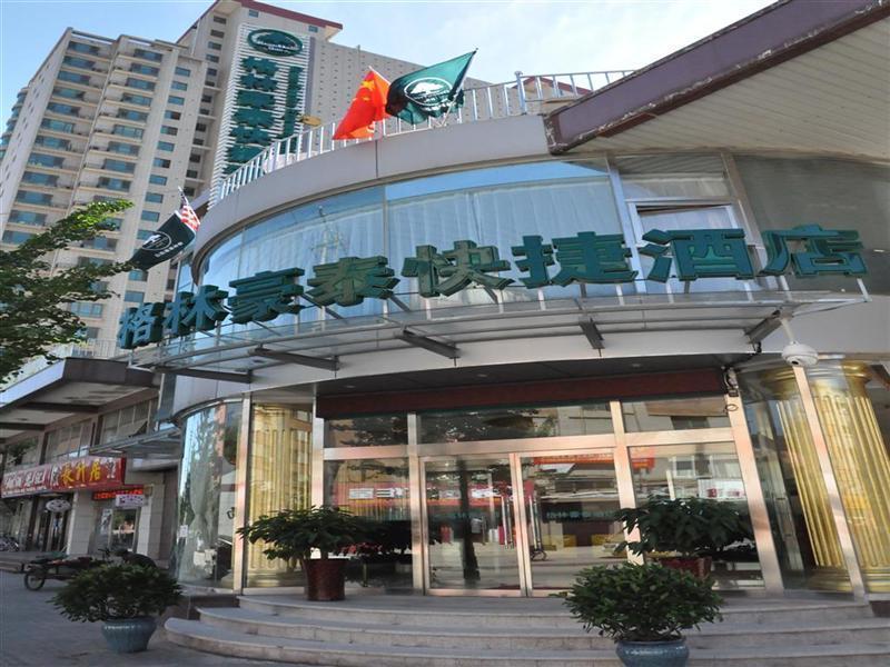 Greentree Inn Beijing Pinggu District Government Express Hotel Exterior photo